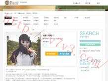 49澳彩图片