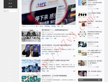 新澳门开奖现场开奖结果开奖网站查询表下载最新